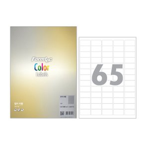 폼텍  LSV-3100 은지 라벨 A4 65칸