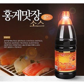 홍게맛간장 간장게장 홍게 홍개 맛장 소스 골드 1.8L