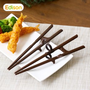 성인용 교정 젓가락 왼손용 왼손잡이/외국인/재활치료