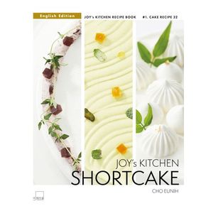 JOY’s Kitchen Shortcake(영문판)