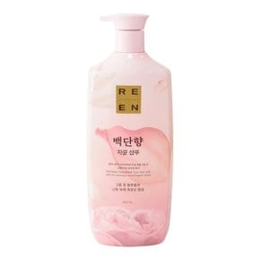 리엔 자윤 백단향 샴푸 950ml