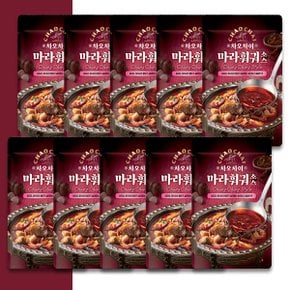 차오차이 마라훠궈소스 125g x10개