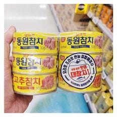 동원 살코기참치+고추참치 90g X 4개 + 90g X 2개 x 1개