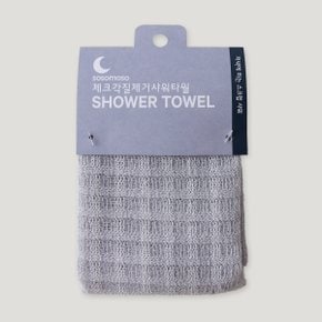 체크각질제거 샤워타월