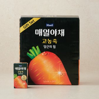 매일 [매일유업] 매일야채 고농축 당근의 힘 선물세트 (125ml 24입)