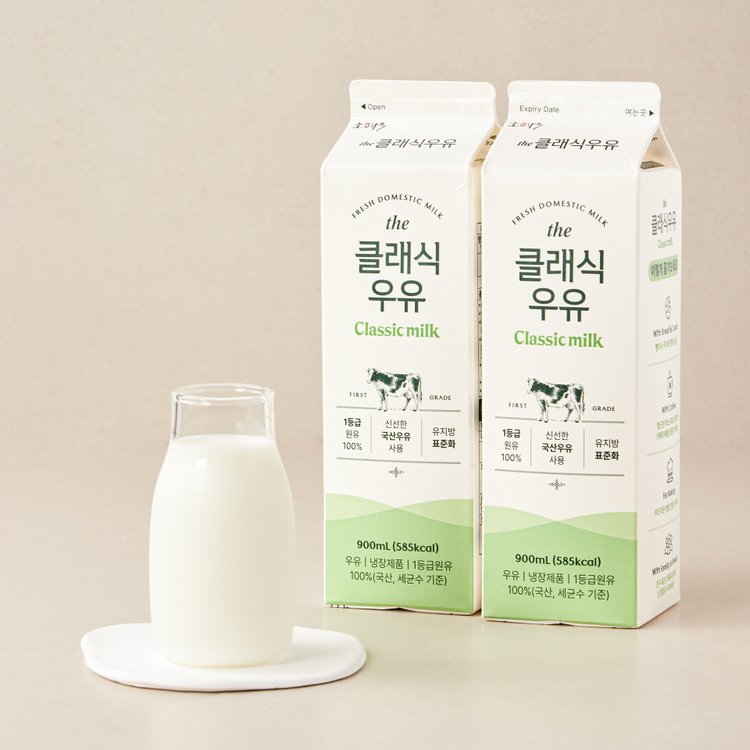 소의 우유