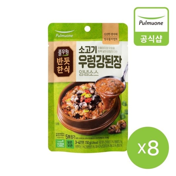 확대된 대표 이미지 P