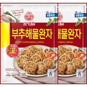 [G]오뚜기 오쉐프 부추해물완자 (1kg) x 2봉