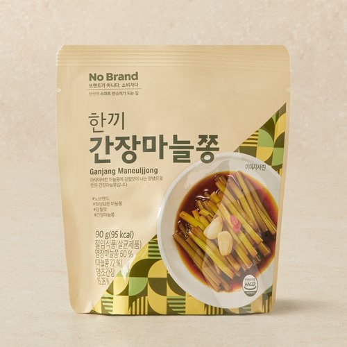 상품 이미지4