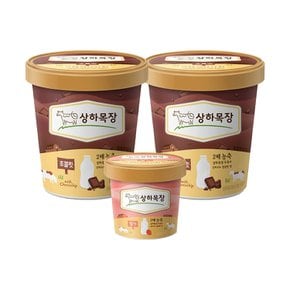 [2+1]상하목장 유기농 아이스크림 초코 474mL 2개+딸기 100mL 1개/상하아이스크림/상하우유