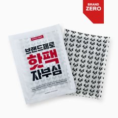 브랜드제로 핫팩 150g(10개입)