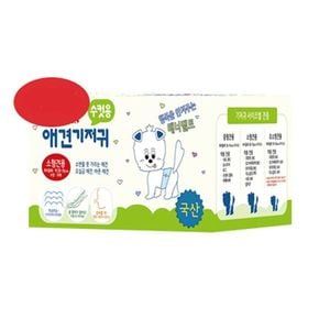 강아지기저귀 아몬스 수컷용 기저귀 10매 소형 애견 강아지 애완견 숫컷 매너 벨트