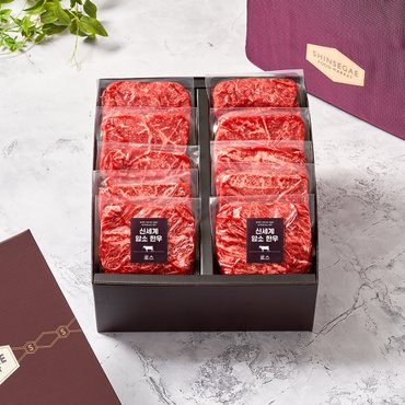 신세계 암소 한우 [9/22(월)부터 순차출고/산지직송]프리미엄 (미) 1.8kg(1등급)(등심,안심,채끝,부채살,치마살)