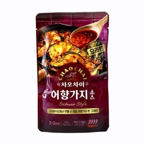 어향가지 소스 매콤달콤한 맛100g 간편식 중화요리 중식 볶음 양념 캠핑 요리