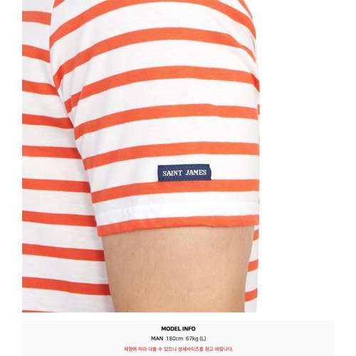 rep product image10