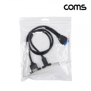 엠지솔루션 TB802 Coms USB포트19Pin/20PintoUSB3.0AC타입