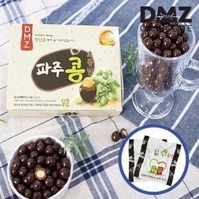 [DMZ드림푸드] 파주장단콩 백태 초콜릿 36g