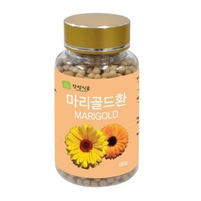 마리골드환 100g