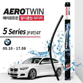 BMW 5시리즈 GT F07 09.10~17.06 와이퍼 (보쉬 에어로트윈 플러스 멀티클립)