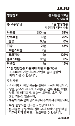 품질표시이미지1