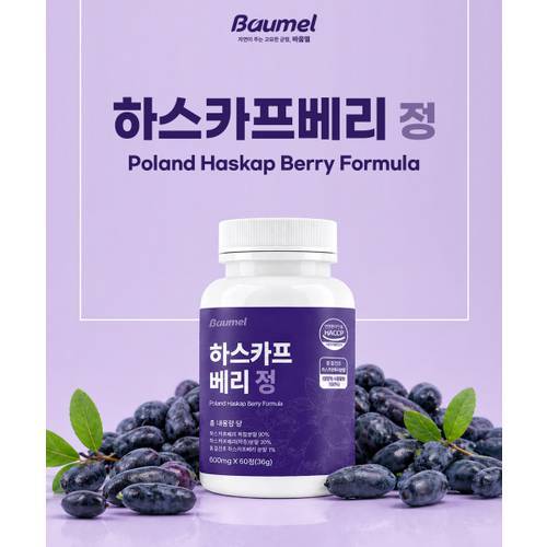 상품이미지2