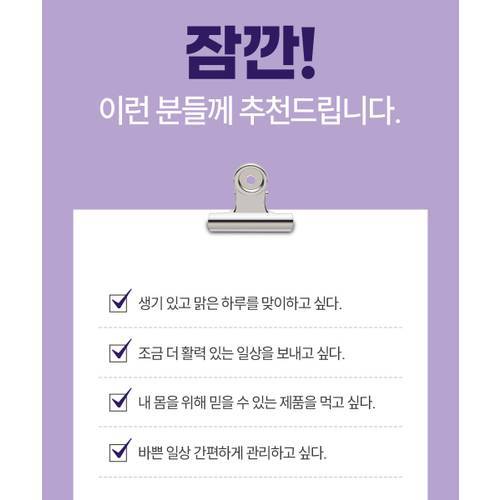 상품이미지3