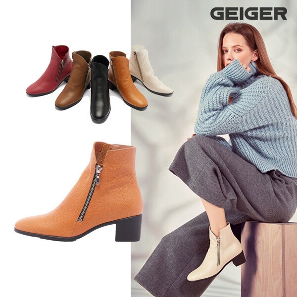 [론칭가 189,000] 가이거 시티(CITY) 앵클부츠