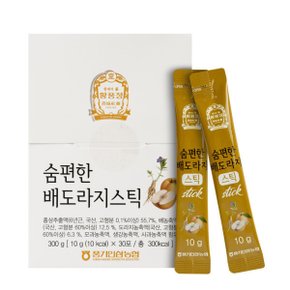 숨편한 배도라지스틱 도라지배 진액 10g 30포 배도라지즙 생강 모과 함유