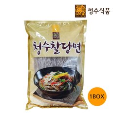 청수 찰당면 25인분 대용량 500g x20봉