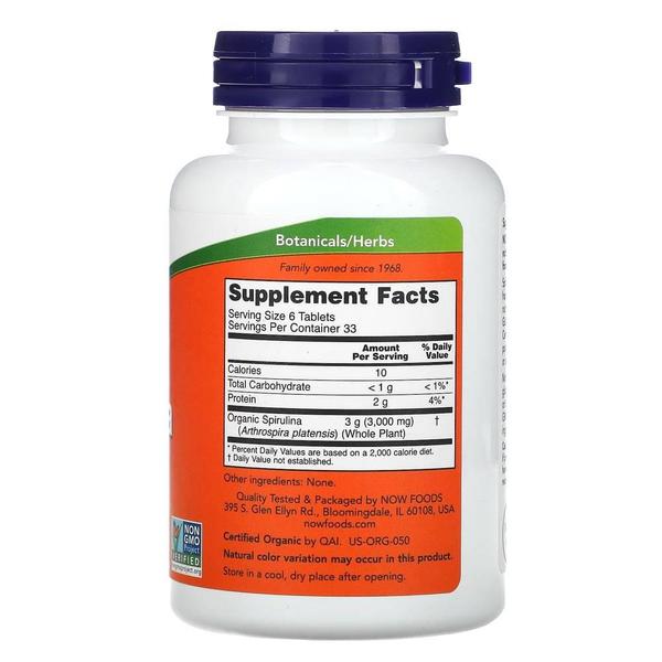 [해외직구] NOW Foods 나우푸드 스피루리나 슈퍼 그린 500mg 200정