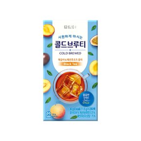 담터 콜드브루티 복숭아 패션후르츠 홍차 20티백 x3개