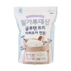 밀가루대신 타피오카 전분1.2kg