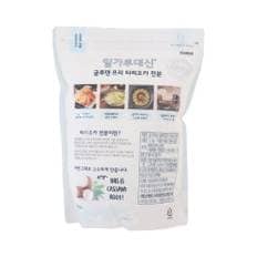 밀가루대신 타피오카 전분1.2kg