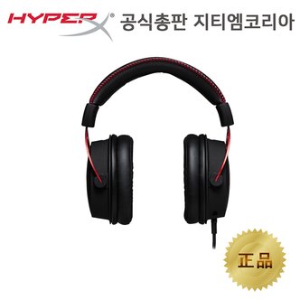 아이코다 킹스톤 HyperX Cloud Alpha 헤드셋