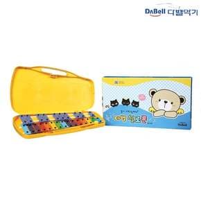 실로폰 실로폰 DX-25K 교육용악기