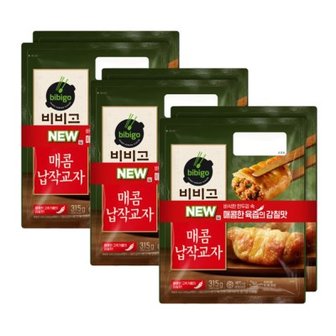 텐바이텐 비비고만두 매콤납작교자 315Gx2 x3