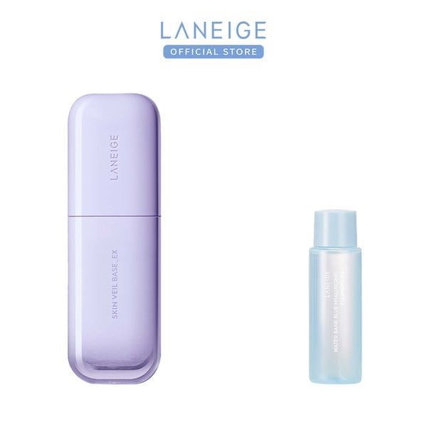 스킨 베일 베이스 EX 30ml (옵션)