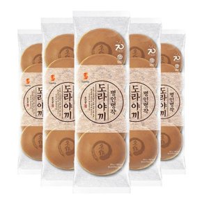 [오티삼립]명인명작 단팥도라야끼 5입 (300g) 5봉