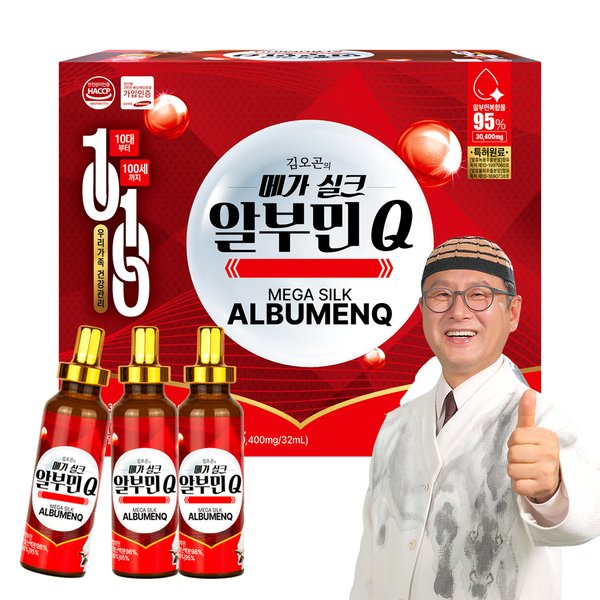 김오곤원장의 메가 실크 알부민Q 1박스(30병)_마시는 알부민