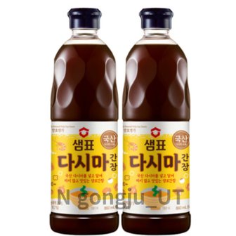  샘표 조림 찜 볶음 한식 요리 다시마 간장 860ml 2개