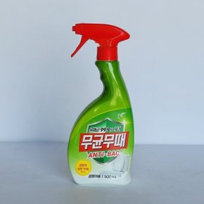 피죤 무균무때 안티박 500ml (WB2F170)