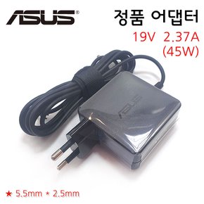 X551CA (X551C) 노트북 정품 아답터 충전기