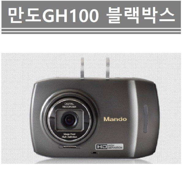 확대된 대표 상품이미지1