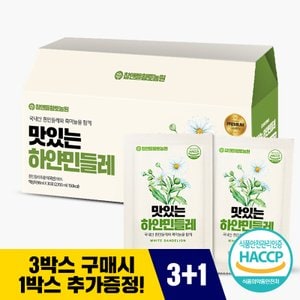 참앤들황토농원 3+1  맛있는 하얀민들레 진액 90ml x 30포 (3개 구매시 1개 증정)