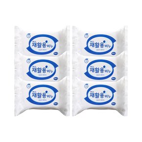 동산 재활용 세탁비누 480g 1입 x6개