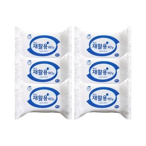  동산 재활용 세탁비누 480g 1입 x6개