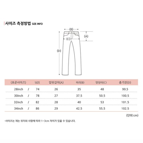 상품이미지9