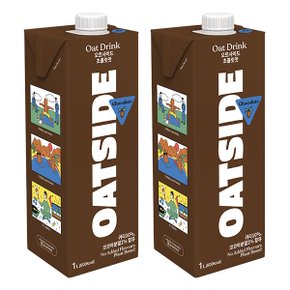 오트사이드 귀리음료 초콜릿맛 1L 2개세트