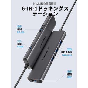 Type C hdmi Dock 6-in-1 thunderbolt USB C MacOS MST 4K30Hz HDMI Dual HDMI 4K HDMI2 USB-C