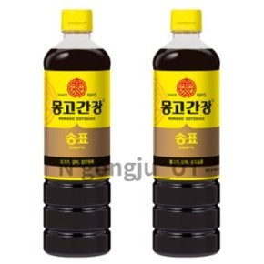 몽고간장 송표 불고기 갈비 장조림용 간장 900ml 2개